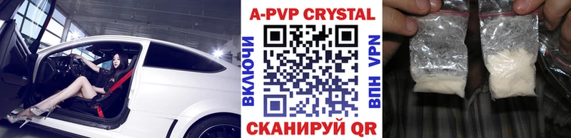 Купить закладку КОКАИН  МЕФ  ГАШ  Марихуана  Тамбов