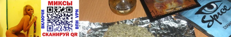 Купить  Тамбов  Бутират буратино 