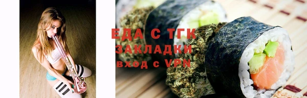 дурь Ельня