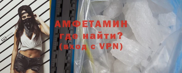 прущие крисы Елабуга