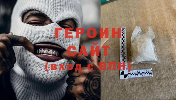 прущие крисы Елабуга