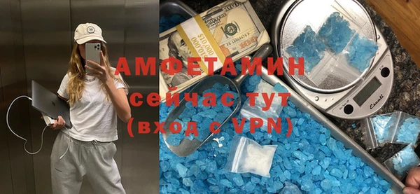 ГАЛЛЮЦИНОГЕННЫЕ ГРИБЫ Елизово