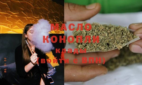 прущие крисы Елабуга