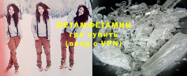 ГАЛЛЮЦИНОГЕННЫЕ ГРИБЫ Елизово
